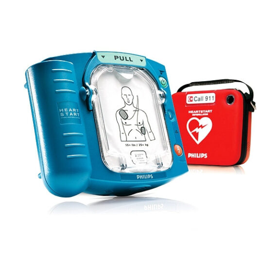 HeartStart Onsite AED - Philips - New